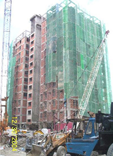 300-unit high-cost mid-sized government staff quarters