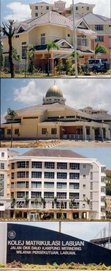 Matriculation college including government office building, hostel, mosques, bungalow, laboratories and workshops